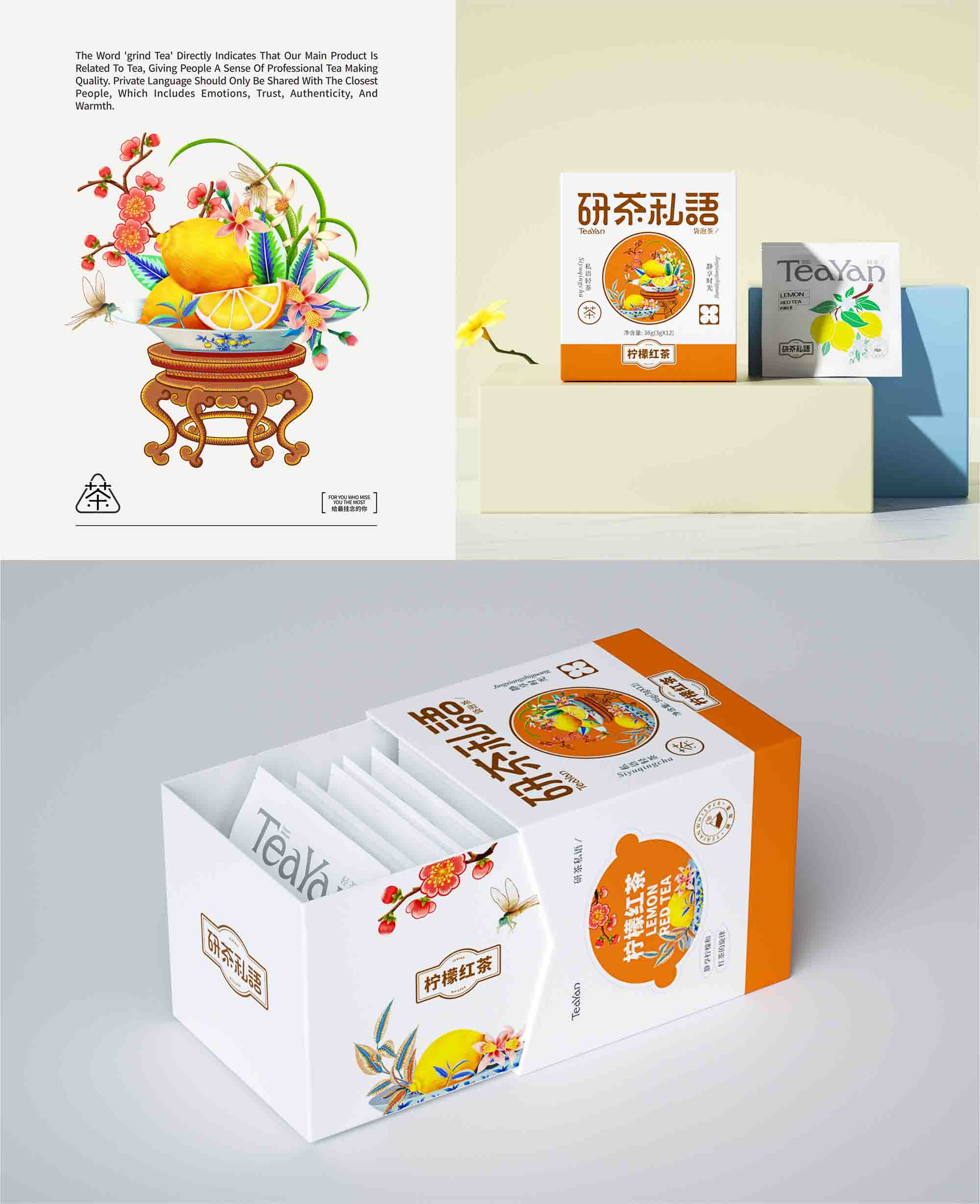 上海包裝設(shè)計